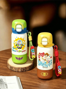 GERM | Cartoon Design Insulated Bottle For Children