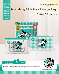 Easy Your Home | Children Travel Clothes Sealing Bag Zippered