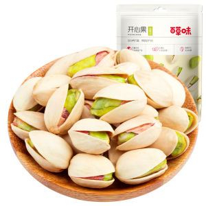 BE&CHEERY | Natural Unbleached Pistachios 100g