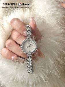 Tide color | HelloKitty Crossover Mermaid Womens Luxury Watch