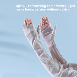 UV Protection Sleeve for Women