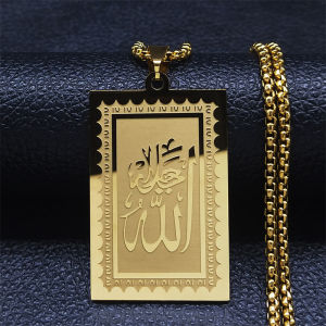Stainless Steel Muslim Islam Quran Allah Chain Necklaces Gold Color Geometry Pendants Necklaces Jewelry Colliers N2280S02
