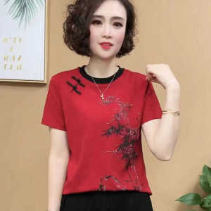 2024 Summer New Arrival Elegance Retro National Style Buckle round Neck Light Diamond Bamboo Forest Pattern Short Sleeve T-shirt Womens Base