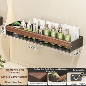 B&W | Walnut No-drilling Bathroom Shelf Wall Mounted