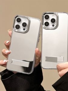 Silver Plated Full Screen Mirror Phone Case for 16 pro Max 15 plus Metal Folding Stand 13 Personalized 17 Air Protective Case 12 Simple