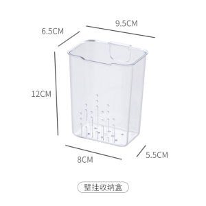 Hộp Đựng Đồ Gắn Tường Không Cần Khoan Hộp Đựng Đồ Nhà Bếp Phòng Tắm Hộp Đựng Thìa Chổi Hộp Đựng Đồ Dùng Cá Nhân Hộp Đựng Đồ Dùng Nhà Bếp