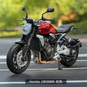 Welly Tỉ Lệ 1:12 Honda Cb1000r Mô Hình Xe Máy Thực Tế Nặng Máy Móc Đồ Chơi Tập Thể Màn Hình Bộ Dành Cho Lứa Tuổi 14 +
