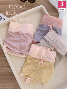 กางเกงชั้นในผ้าไหมน้ำแข็งผู้หญิง ทรงสามเหลี่ยม ขอบลูกไม้ แห้งเร็ว ระบายอากาศได้ดี กางเกงขายาวทรงหลวม ฤดูร้อน 2025