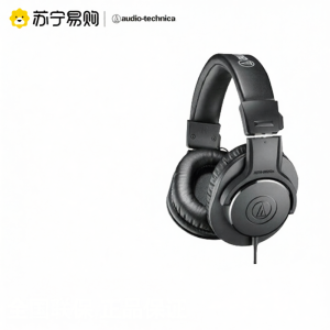หูฟังสตีลเที่ยวบินสามเหลี่ยม ATH-M20X Professional Monitoring Headphones Overhead Style for PC Mobile Studio Use