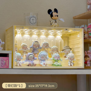 Blind Box Storage Display Rack Container Hand-Made Display Cabinet Pop Mart Lego Doll Building Blocks Storage Dustproof Box