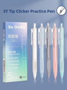 XUEDELE | Quick-Drying Smooth High-Quality Student Pen 0.5mm
