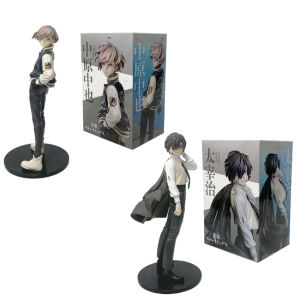 Bandai | Japanese Anime Bungou Stray Dogs 22cm Dazai Osamu Nakahara Chuuya Figure PVC Collection Model Desktop Decor Peripheral Gift Toys