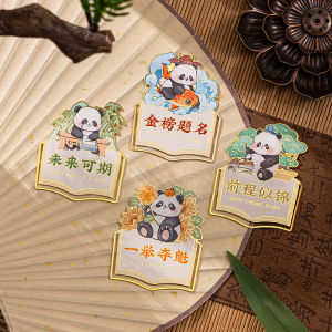 Panda Bookmarks High-end Brass Metal Creative Cultural Gifts Memorial Prizes for Primary School Students Teacher Gifts Company Souvenirs Stationery