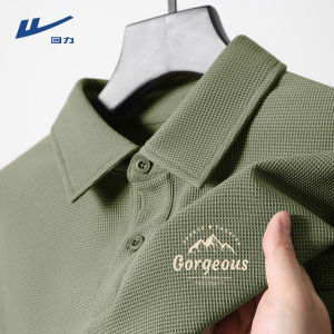 Warrior | Áo Polo Nam Tay Ngắn Màu Sắc Đơn