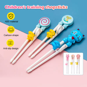 ตะเกียบหัดเด็กใช้เย็นกัน ตะเกียบหมี ตะเกียบเด็กบนโต๊ะอาหารเด็ก Chopsticks for children สำหรับการใช้งาน MY353