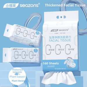 seazons | Dry & Wet Multipurpose Extra Thick Hanging Cotton Soft Facial Towel
