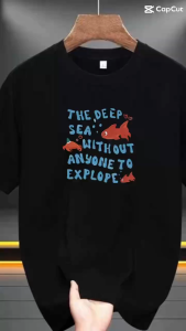 LC.TRADING  เสื้อยืดเเฟชั่น ราคาโปรโมชั่นลดพิเศษ ใส่ได้ทั้งผู้ชายเเละผู้หญิง เนื้อผ้าใส่สบาย ส่งด่วน ส่งไว B0080