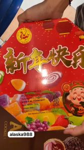 Permen Jelly Imlek / Assorted Flavor Candy Pak Chen Tang 500gram