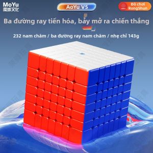 MOYU | Speed Racing Magnetic Axis Cube 7 Stages