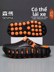 SENMA | Dép Không Trượt Bền Cho Thể Thao Ngoài Trời và Lái Xe