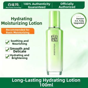 pechoin | Moisturizing & Non-Greasy Hydrating Lotion