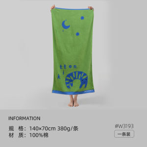 ผ้าขนหนูอาบน้ำเด็กผ้าฝ้ายแท้ระดับ a นุ่ม เอวสูง ป้องกันแบคทีเรีย ผ้าห่มสำหรับเด็ก ผ้าขนหนูอาบน้ำเด็ก