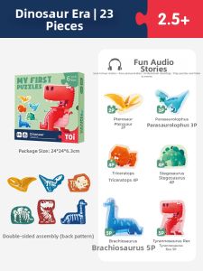 Toi | 2-3 Years Old Educational Animal Puzzle