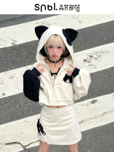 Cute Cat Pattern Open Cardigan Hoodie Womens Summer Autumn Short Outerwear Top Sweet Style Loose Fit Embroidered Decoration