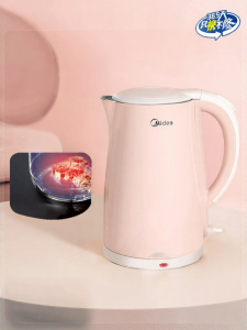 Midea | Insulated Stainless Steel Electric Kettle