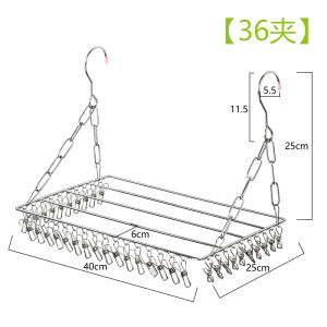 Multi-Functional Clothes Drying Rack with Clips for Window Hanging Pillow Small Laundry Storage Organizer Stainless Steel