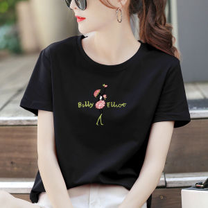 เสื้อยืดคอกลมแขนสั้นผ้าฝ้ายแท้สีเหลืองสำหรับผู้หญิงในช่วงฤดูร้อน เสื้อแขนสั้นทรงหลวมสบาย ๆ สไตล์เกาหลี เสื้อผ้าทำงาน