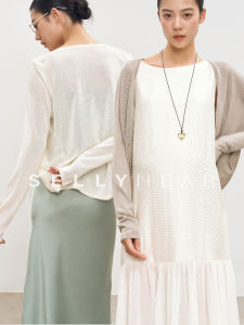 SELLYNEAR | Fashionable Loose Lightweight Lyocell Maternity Shirt Long Sleeve