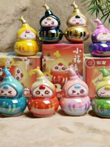 Hàng Mới Về Dễ Thương Búp Bê Hạnh Phúc Nhỏ Hộp May Mắn Bầu Hồng Lễ Hội Quà Tặng Đồ Chơi Trẻ Em Tập Thể Các Bức Tượng Nhỏ Phong Cảnh Trang Trí