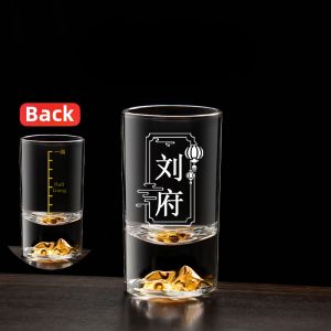 FLOWER MOO | Custom Engraving High-End Home Use Baijiu Cup 1L