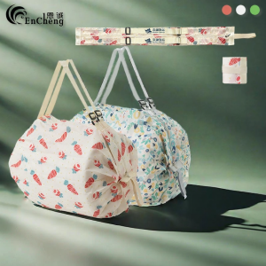 EnCheng | Foldable Eco-friendly Shopping Bag