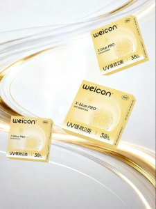 weicon | Mắt Kính Kontakt Mỏng Thông Gió Chống Tia UV Đeo Nửa Năm