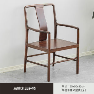 New Chinese Style Solid Teak Wood Tea Table And Chair Set for Office Balcony Living Room Home Use Gongfu Zen Tea Desk