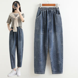 ฤดูร้อน บาง เดนิม กางเกงยีนส์ ผู้หญิง พลัสไซส์ พ่อเก้ากระเป๋า Harlan หลวม แครอทขากว้าง กางเกง พรางหุ่น สําหรับสไตล์การเดินทางอวบอ้วน Mm