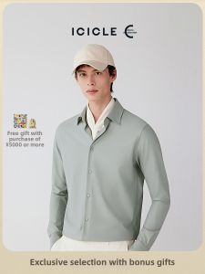 ICICLE | Silk and Cotton Jacquard Knit Mens Shirt