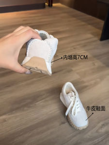 Casual Flip-Flop Thick Bottom Sports Shoes for Women Inner Heightening New 2025 Style Commute round Toe Rubber Outsole