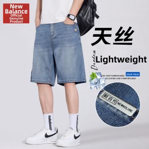 NEW BOLUNE | Cool Lightweight Tencel Denim Shorts