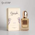 Gumushbyjeha Parfum Wanita Original EDP 60ML - Gumush by Jeha. 