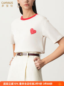 Simple Cotton T-Shirt Womens Loose Fit Short Sleeve round Neck Slimming Shoulder Line Printed Casual Summer Top