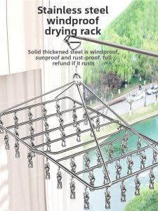 XUANG | Folding Windproof Multi-Function Stainless Steel Clothes Hanger
