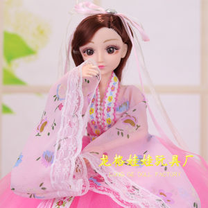 Large Size Wedding Dress Doll Fairy Costume Toy 50cm Gift Box Princess Girl Doll Fabric Plush Toy for Girls And Children