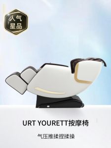Smart Home Use Full Body Automatic Massage Chair Chinese Production Spacecraft Style Dual Track High End Multi Function