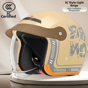 BONINGYU | 3C Certified Adjustable Helmet