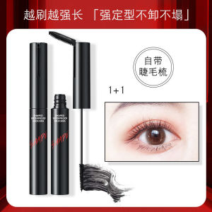 Long Lasting Waterproof Mascara for Women Curly Lengthening Non Smudging Base Coat Recommended by Little Fish Hibiscus