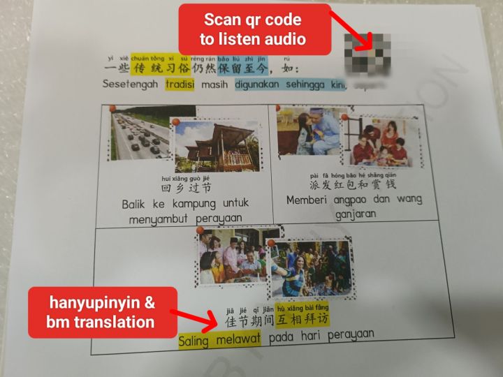 Nota Sejarah SJKC Tahun 6 -ada penterjemahan BM/ 六年级华小历史笔记(有国语翻译 ...