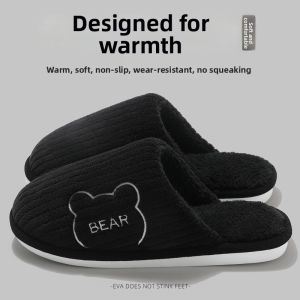 BAIMUQINGCHEN | Comfortable Warm Non-slip Slippers